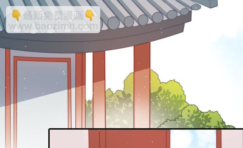 第92话 祈福54