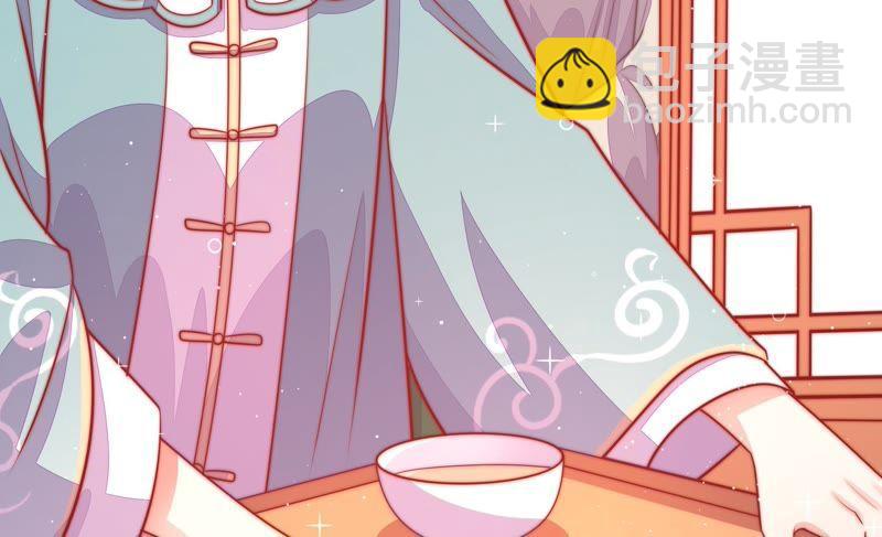 第92话 祈福59