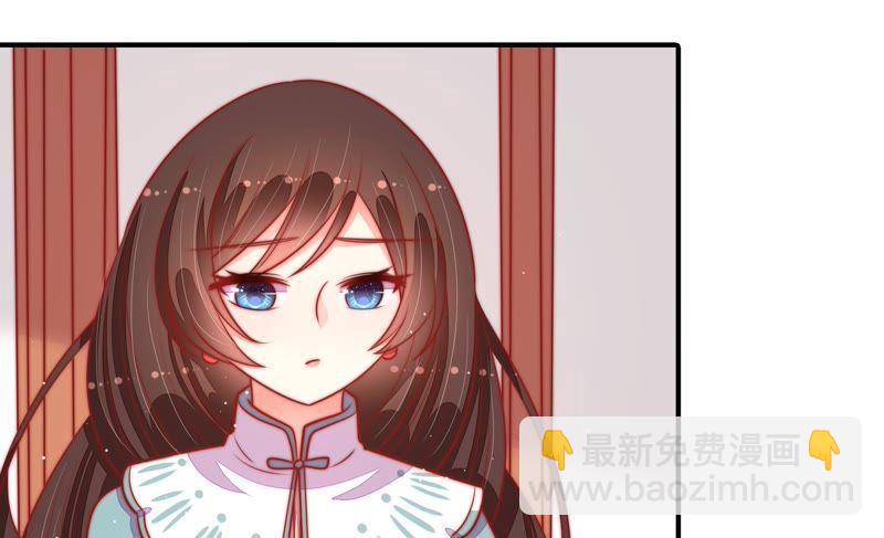 第92话 祈福72
