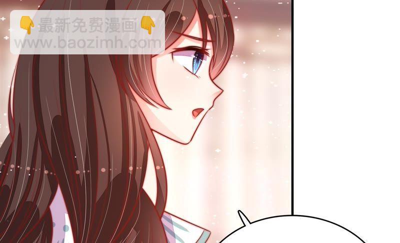 第92话 祈福86