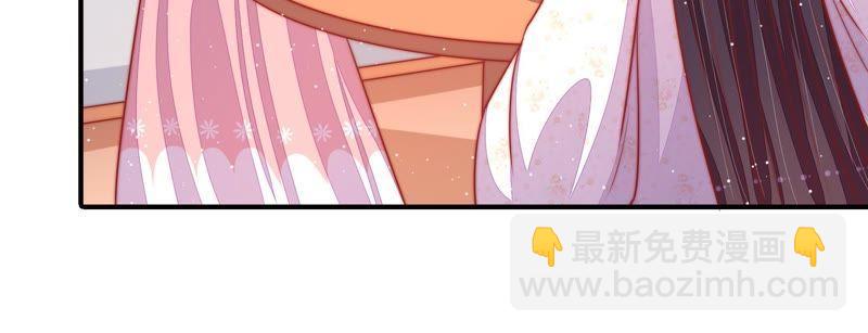 第92话 祈福92