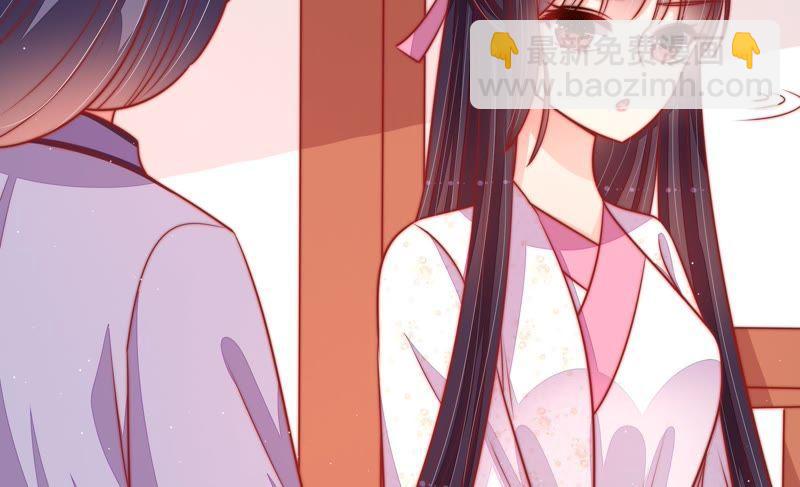 第92话 祈福94