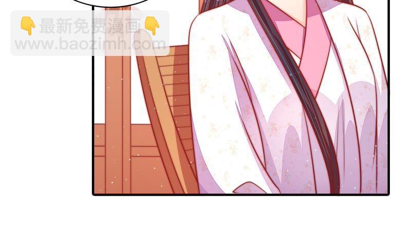 第93话 置气15