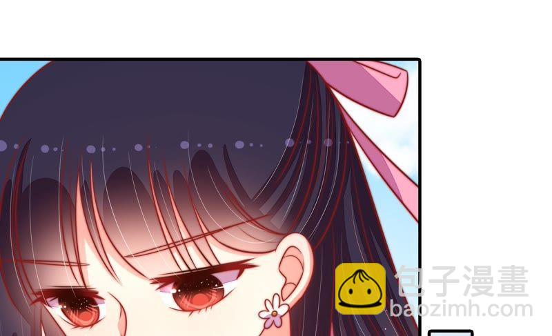 第93话 置气24