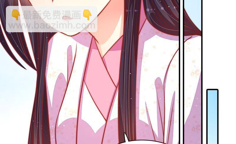 第93话 置气25