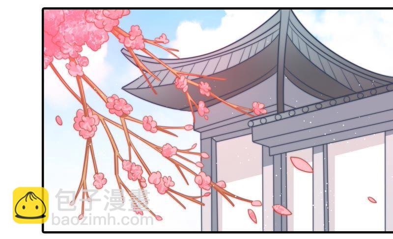 第93话 置气27