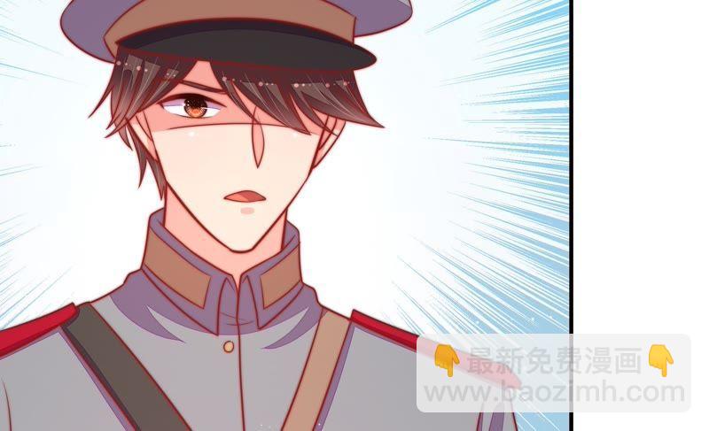 第93话 置气30
