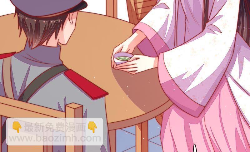第93话 置气33