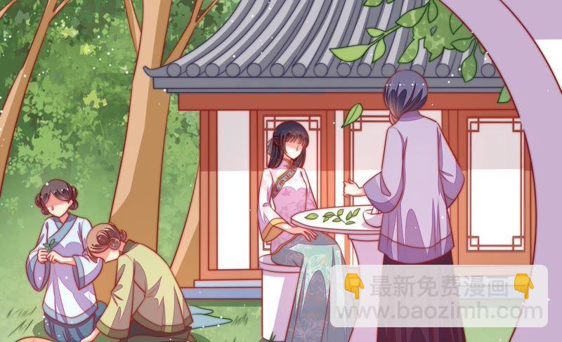 第93话 置气41