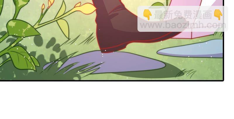 第93话 置气43