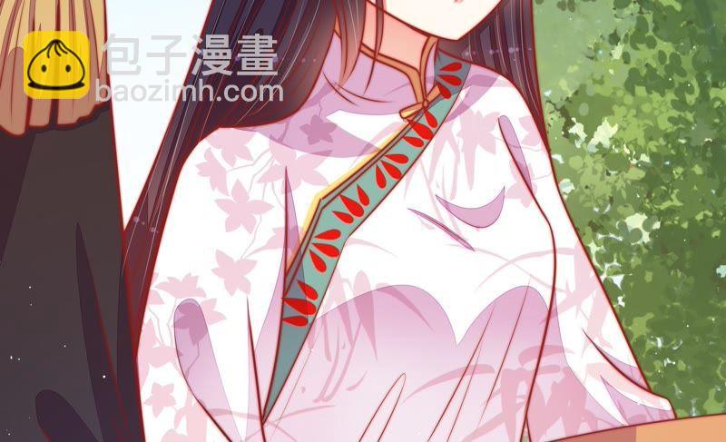 第93话 置气45