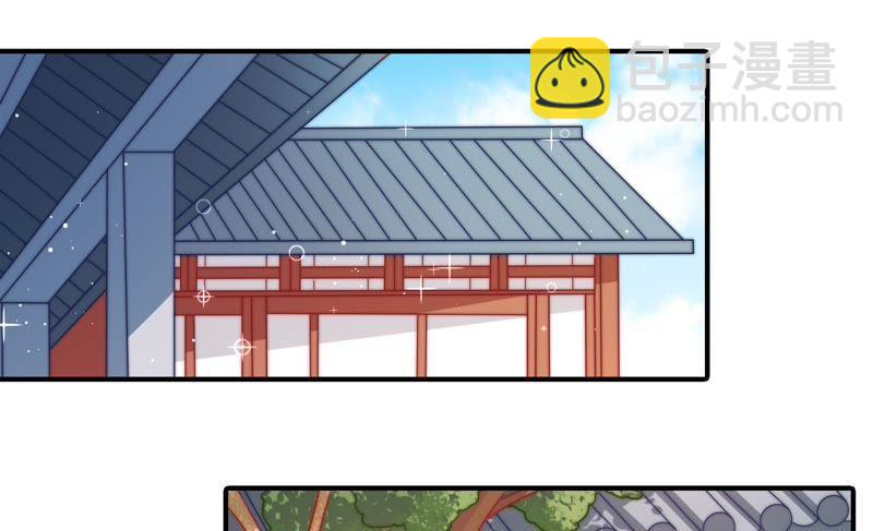 第93话 置气5