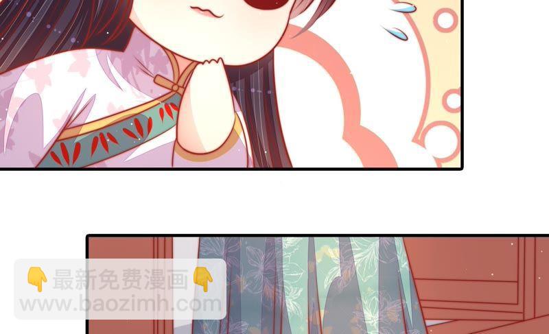 第93话 置气58