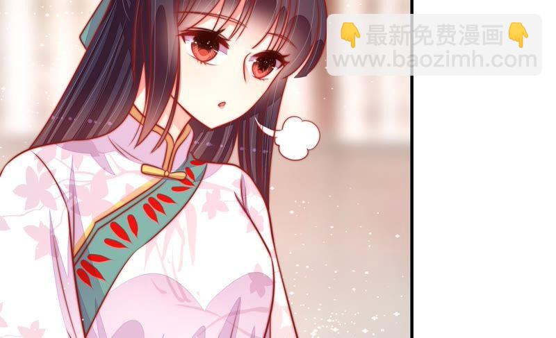 第93话 置气66