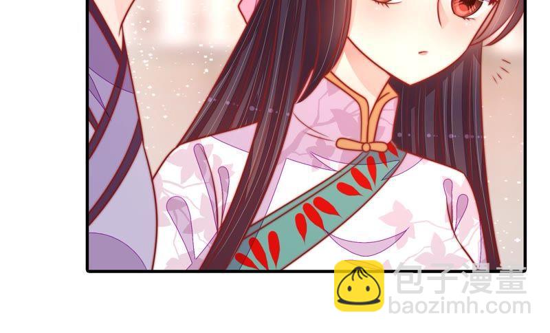 第94话 初吻12