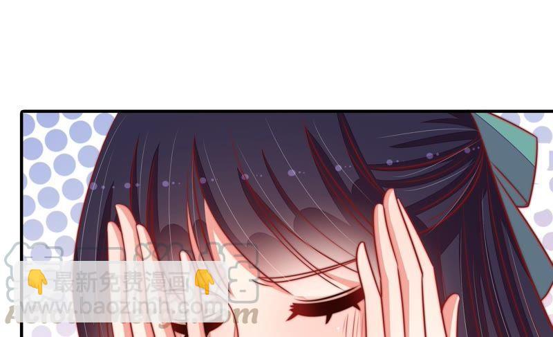 第94话 初吻21