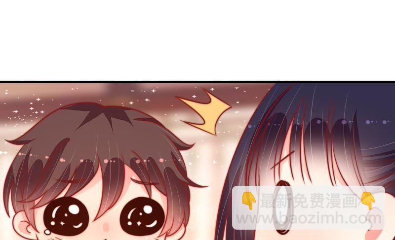 第94话 初吻37
