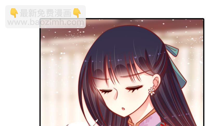 第94话 初吻39