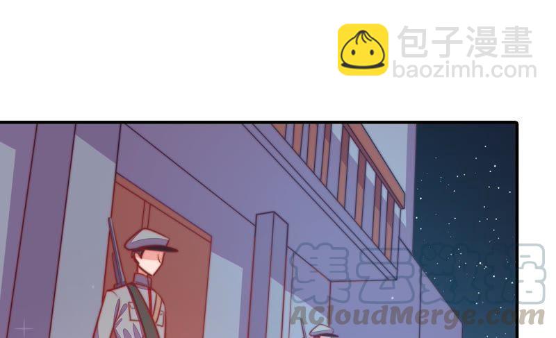 第94话 初吻42