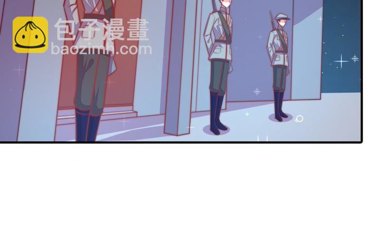第94话 初吻43