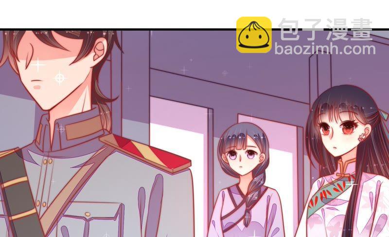 第94话 初吻44