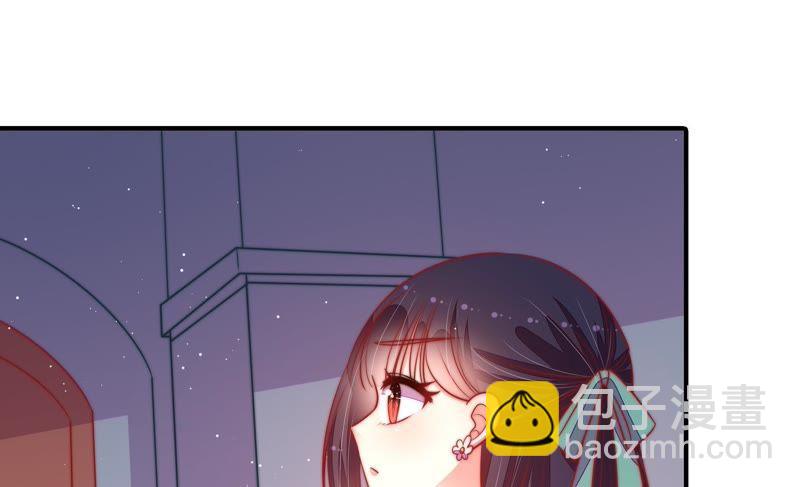 第94话 初吻46