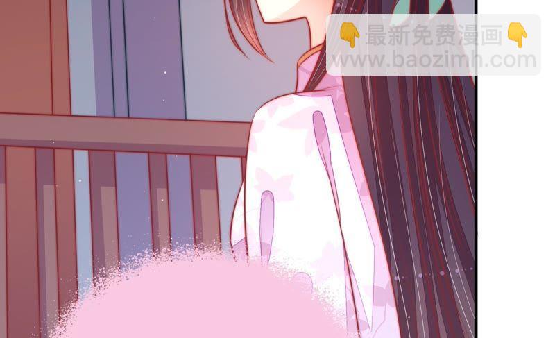 第94话 初吻51