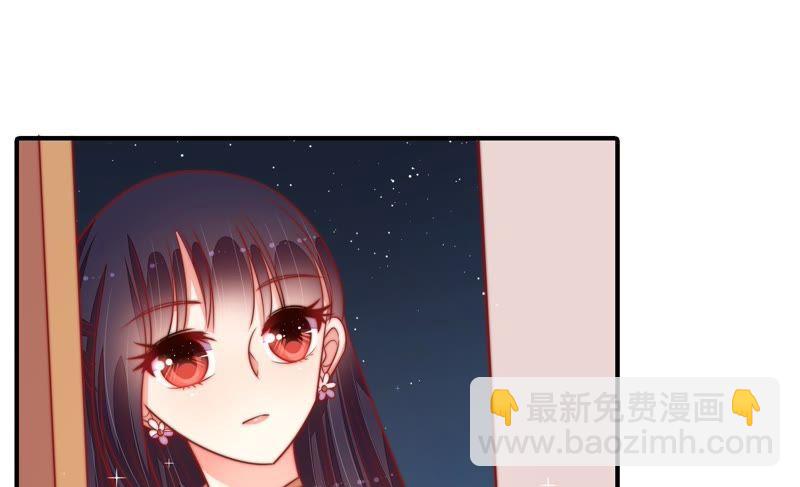 第94话 初吻55