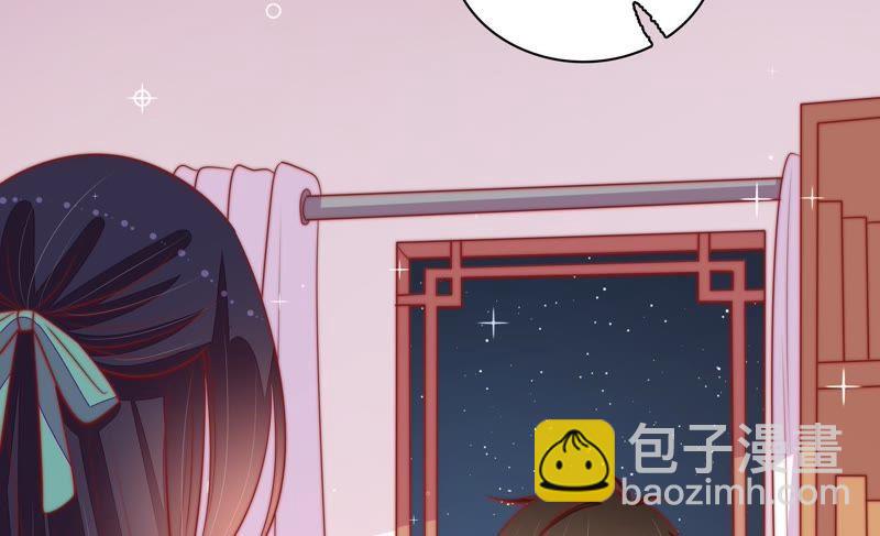 第94话 初吻57