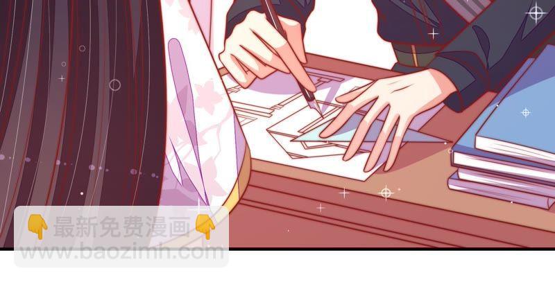 第94话 初吻59