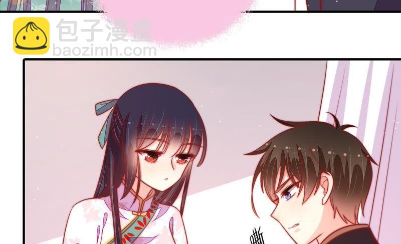 第94话 初吻62