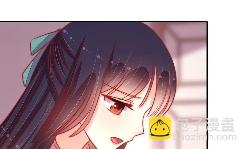 第94话 初吻65