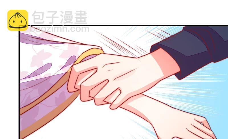 第94话 初吻75