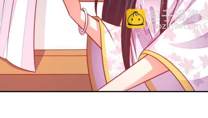 第94话 初吻8
