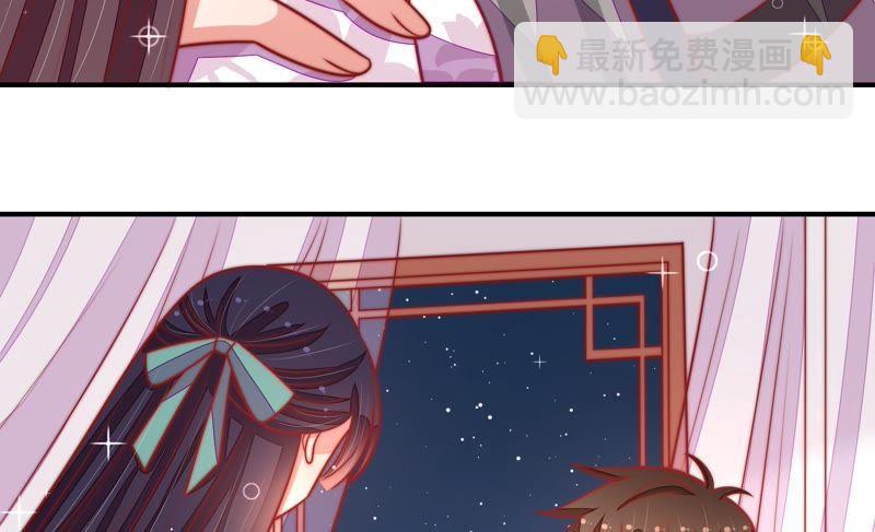 第95话 纠结10