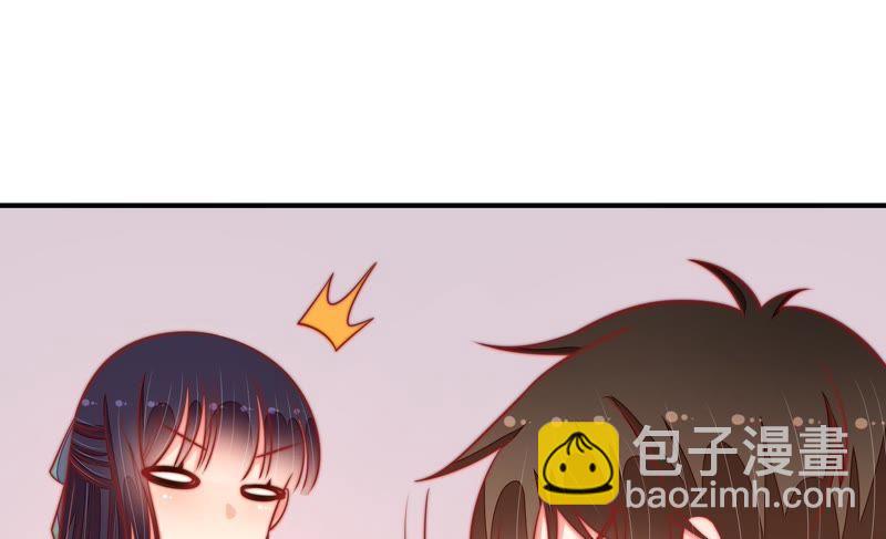 第95话 纠结19