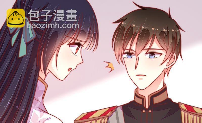 第95话 纠结32