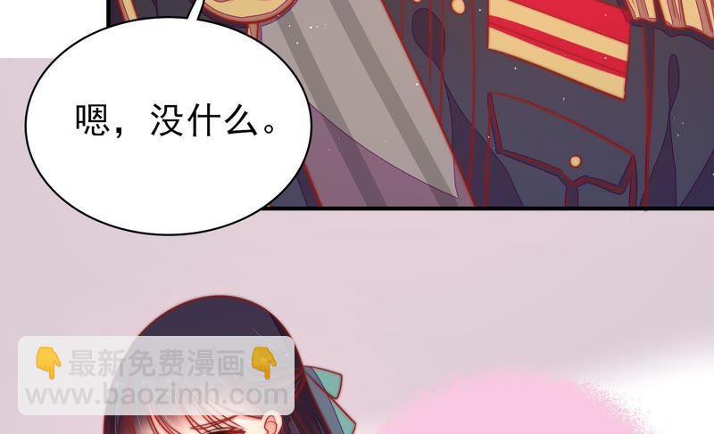 第95话 纠结36
