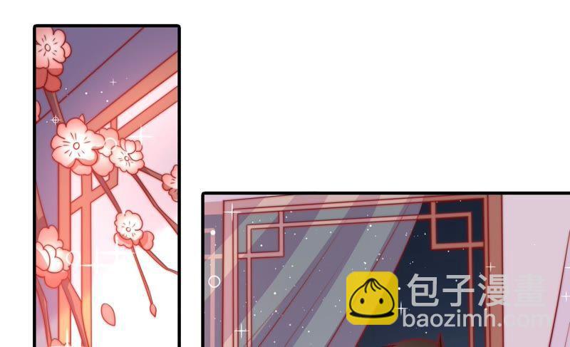 第95话 纠结5