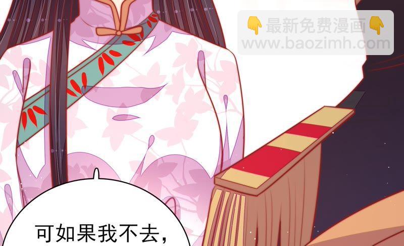 第95话 纠结57
