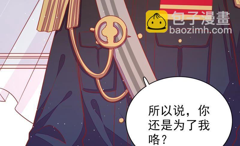 第95话 纠结65