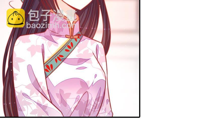 第95话 纠结75