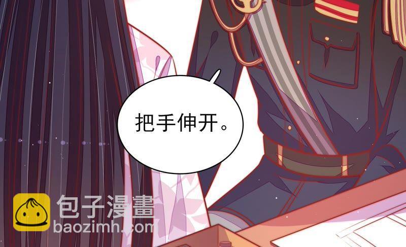 第95话 纠结77