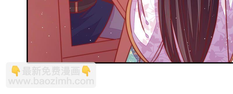 第96话 礼物16