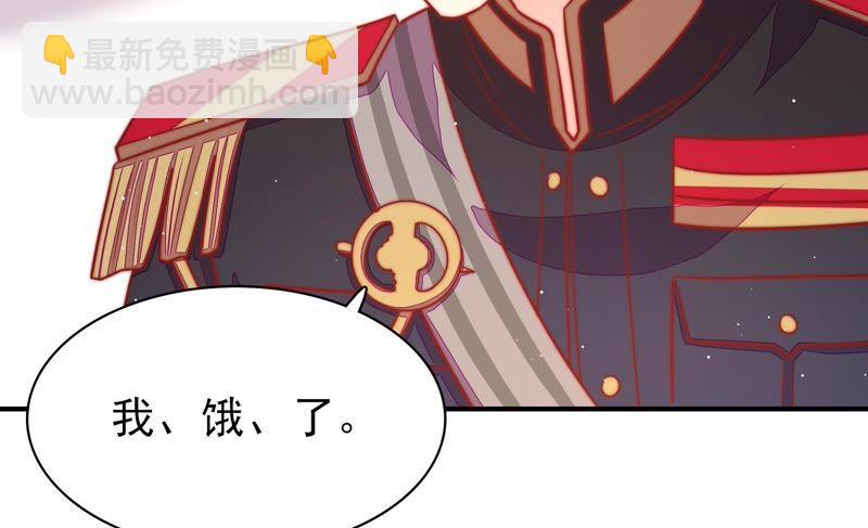 第96话 礼物25