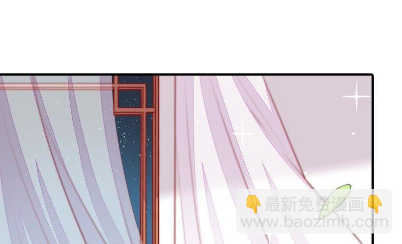 第96话 礼物29