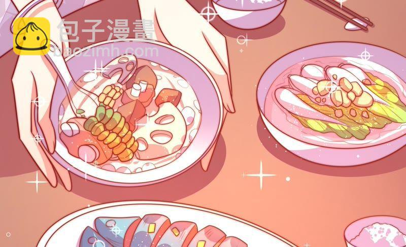 第96话 礼物31