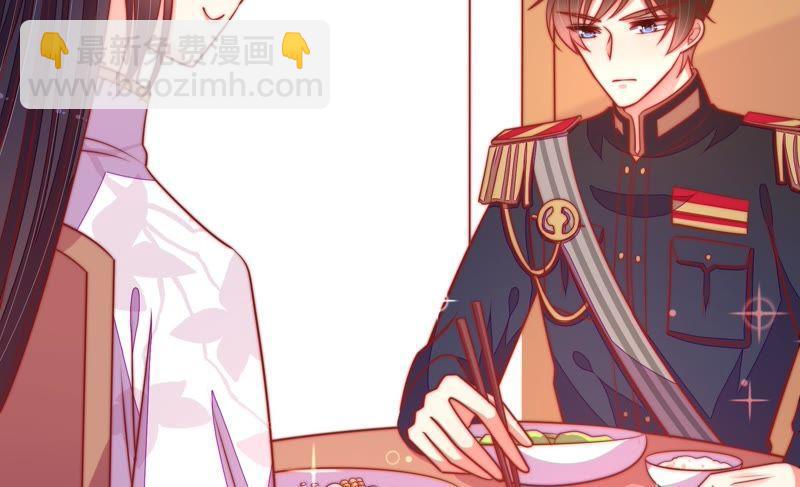 第96话 礼物34