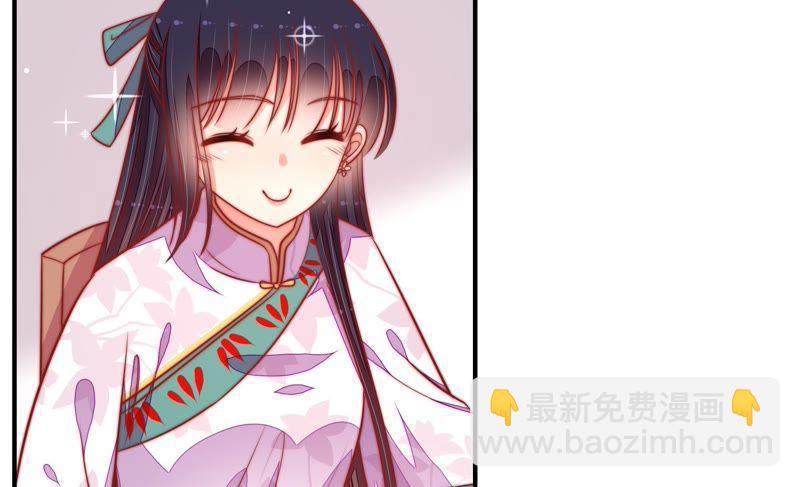 第96话 礼物36