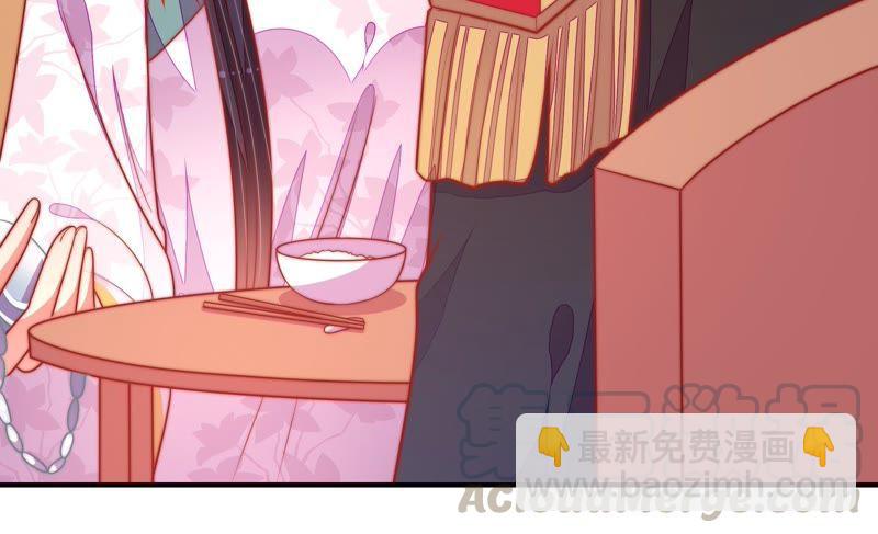 第96话 礼物42